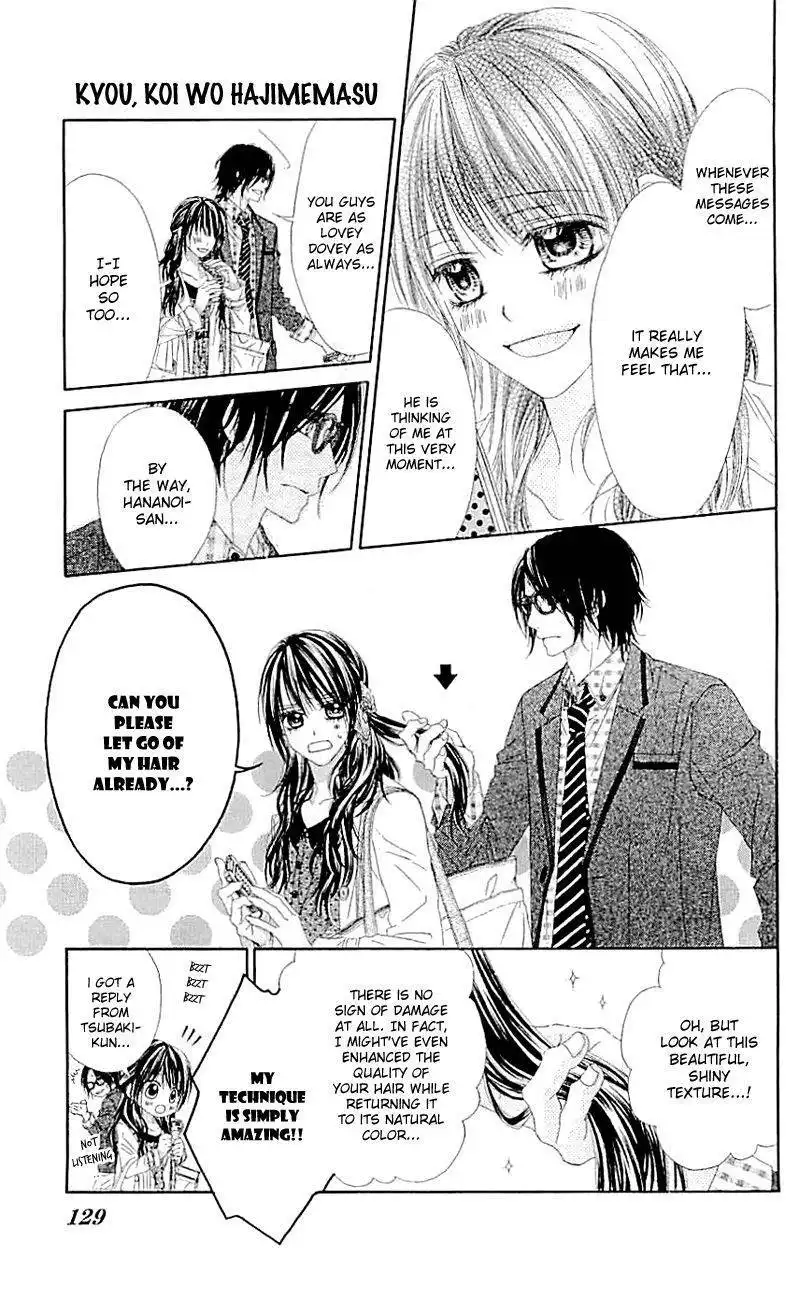 Kyou, Koi wo Hajimemasu Chapter 98 14